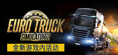 steam今日促销,steam闪乱神乐哪个好