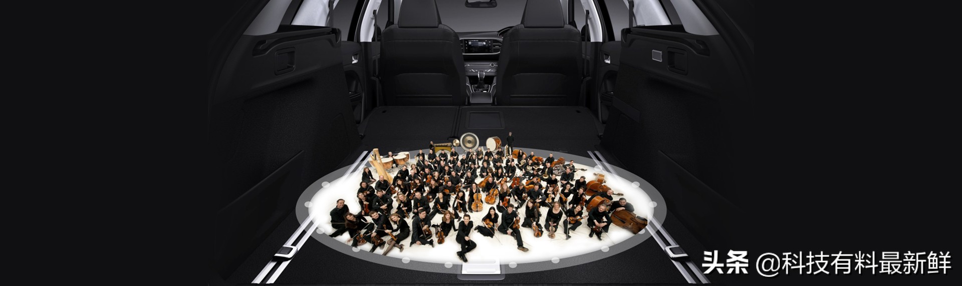 智能汽车路畅科技,路畅科技业务