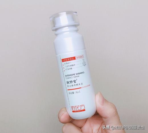 护肤精华水和精华液,护肤干货你必须知道精华液的知识