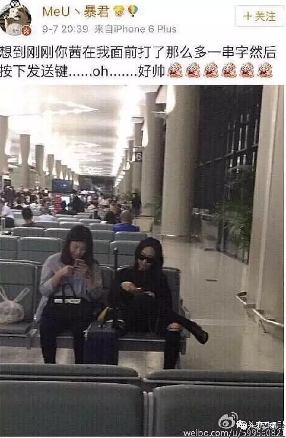 敢爱不敢认？我更关心一百万的包三亿的别墅和歌帝梵做的脏脏包