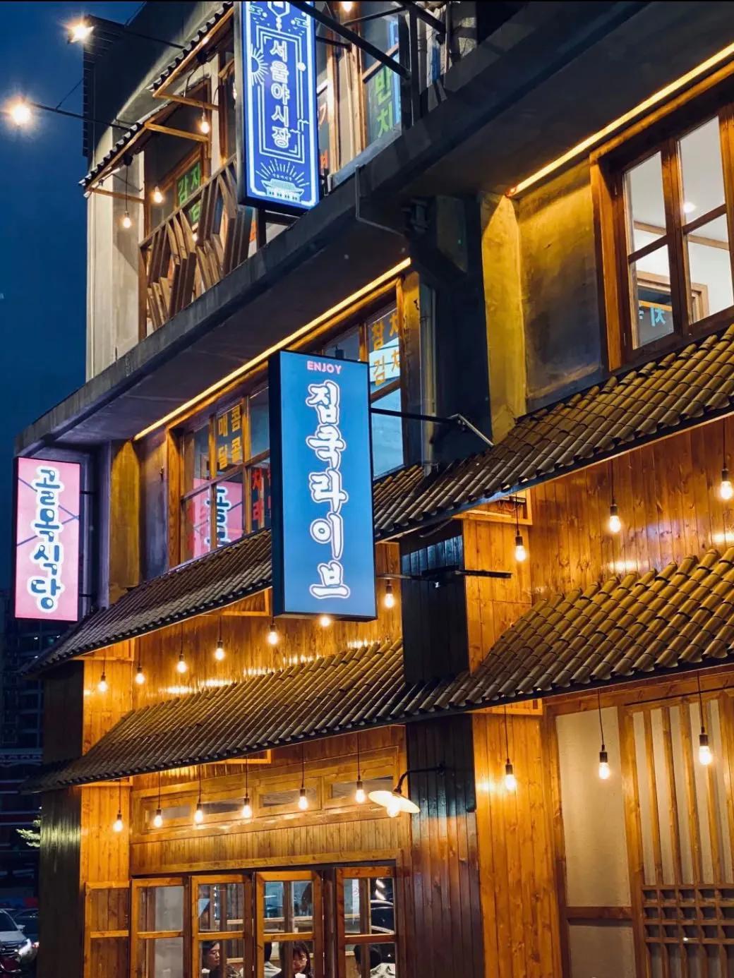 不必出国的地方,不用出境就能去的地方