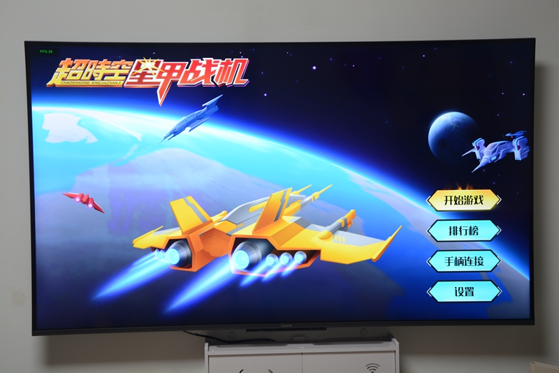 鸿鹄818芯片在电视芯片排第几,鸿鹄818智慧芯片什么级别