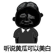 欧莱雅美白精华最新,卡尼尔garnier377全效美白精华