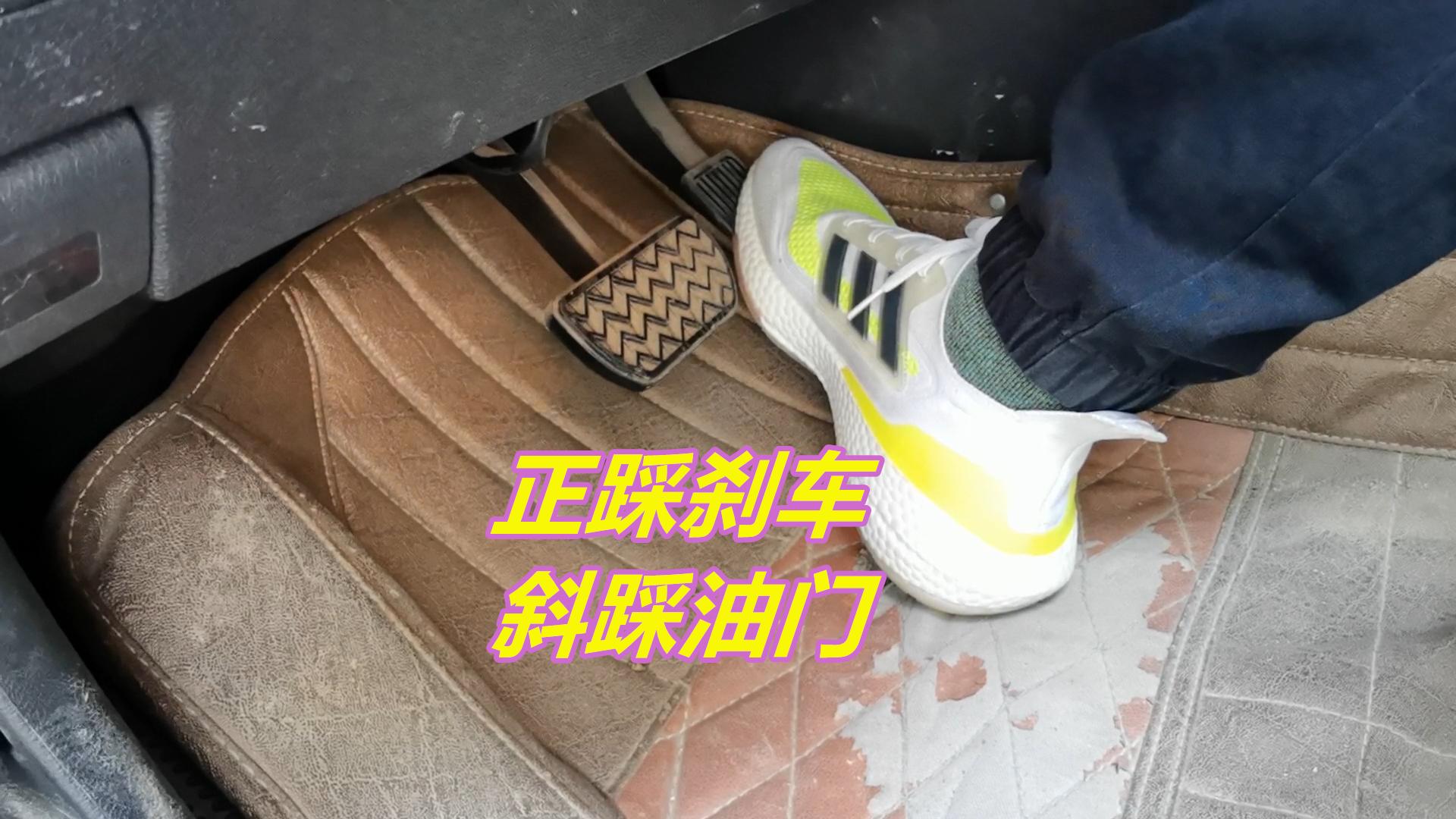 老司机开车技巧大全讲解视频,8个让你受益终身的开车小技巧