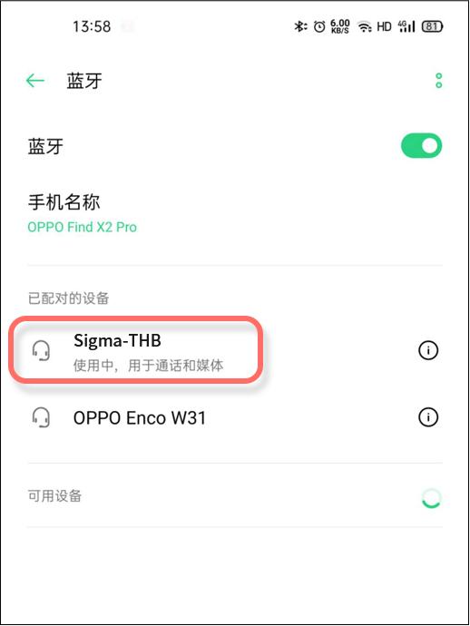 安卓投屏哪个能同步声音,安卓投屏直播怎么有声音