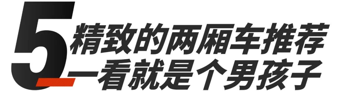 皓影crv低配值得买吗,皓影crv丐版