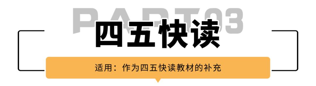 幼小衔接免费学字识字app最新,免费识字启蒙app哪个比较好