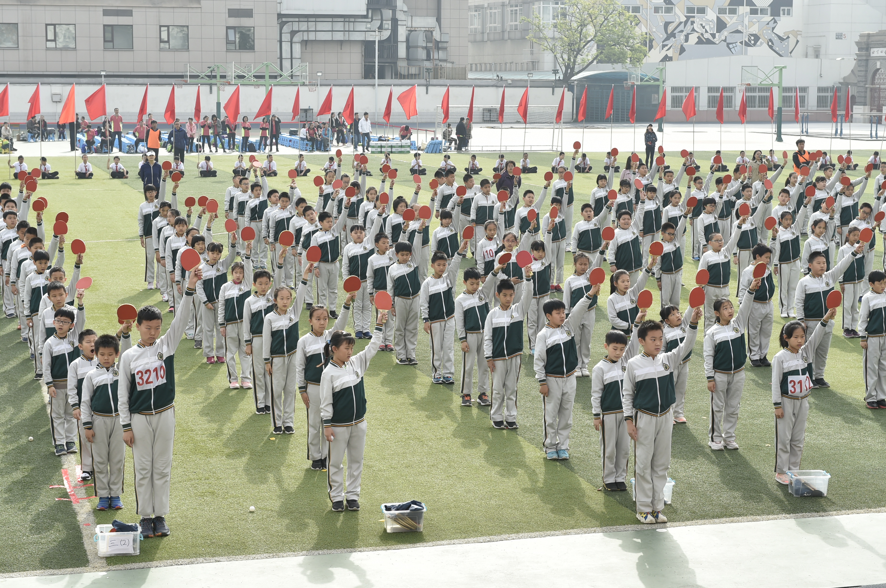 童心向祖国健体乐成长——北京市厂桥小学举办第八届体育节