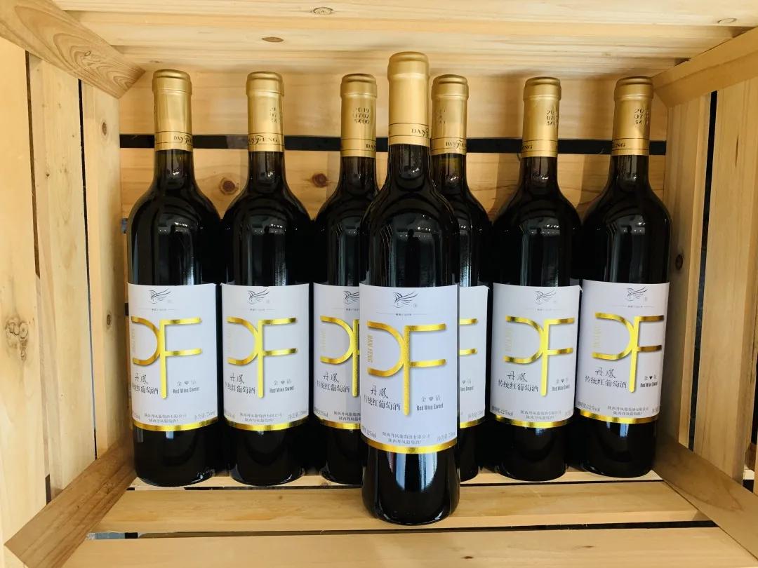 陕西丹凤葡萄酒厂西安总经销,渭南丹凤葡萄酒厂新闻报道