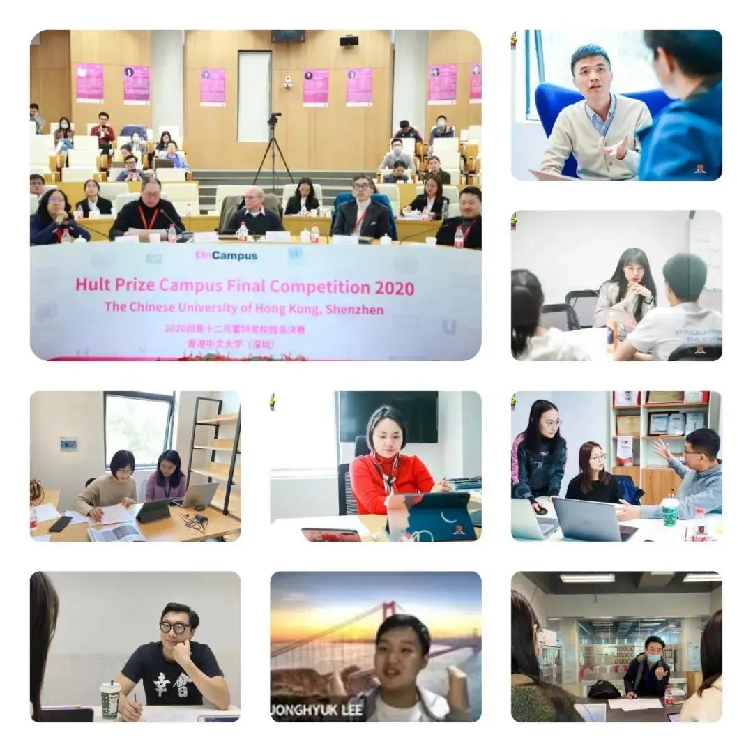 香港中文大学深圳的位置,深圳香港中文大学是985还是211