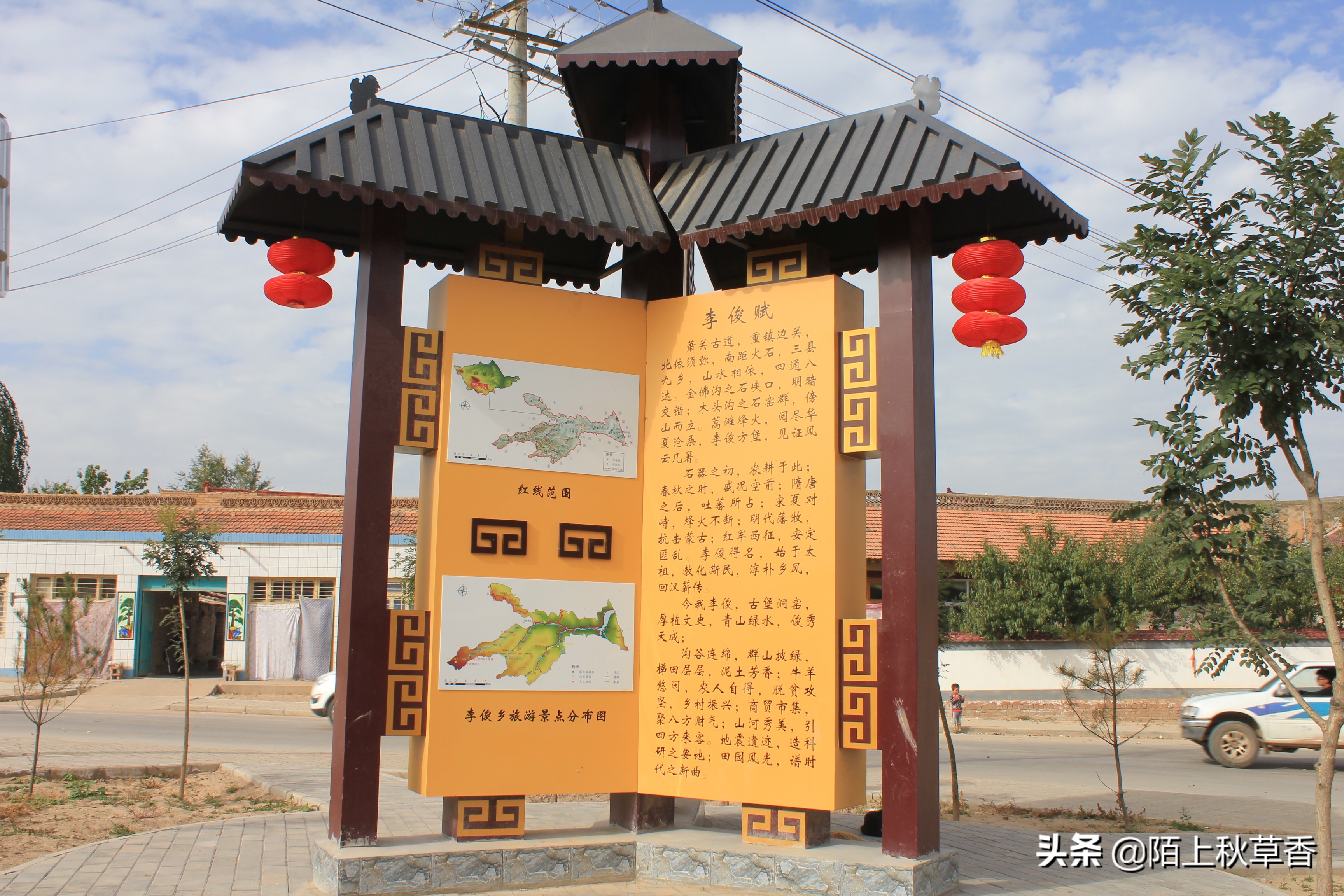 因为小吃爱上一座城,自驾游固原带什么吃的最好