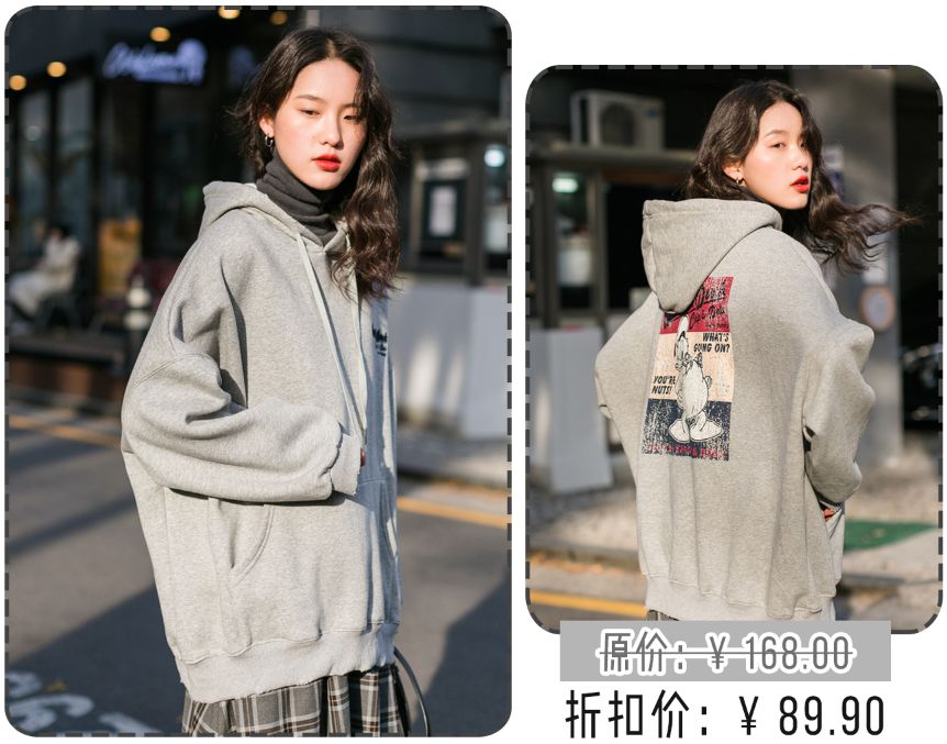 卫衣千万别瞎穿！这50件时髦又显瘦