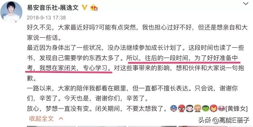 李飞和黄锐的视频,李飞与黄锐