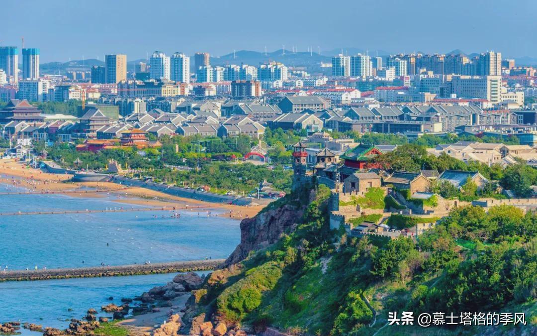 山东适合养老宜居的小城市,山东哪个小城市宜居房子不太贵