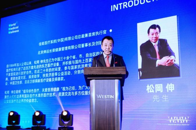 日本长寿排名第一是什么人,长寿国家日本