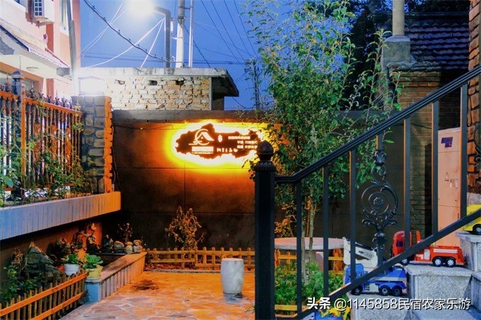 北京延庆海棠阁民宿,延庆龙庆峡冰灯附近民宿