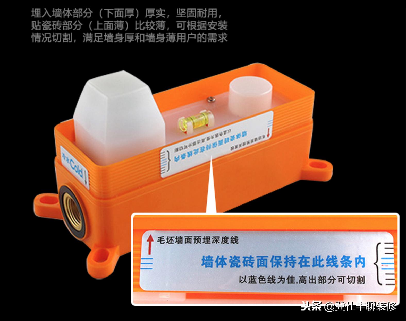 双孔入墙冷热水龙头安装示意图,入墙式水龙头要选品牌的吗