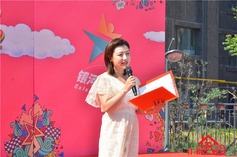 2023才艺大赛决赛直播,星光杯少儿才艺比赛