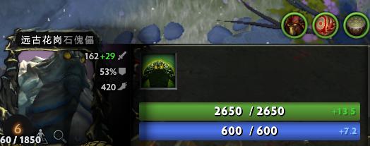 dota27.0夜魔怎么出装,dota27.35d3号位英雄推荐