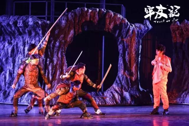 开心麻花牢友记好卖吗,开心麻花牢友记好看么