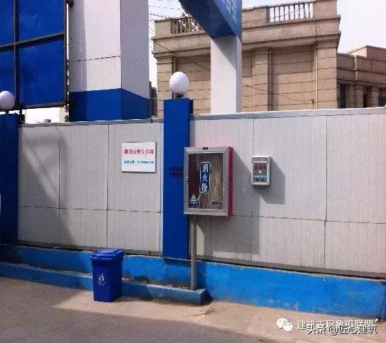 建筑工程临建标准化,工程项目现场临建设施建设标准