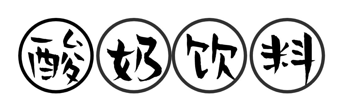 来了来了！福建首家7-11全面评测！它有传说中那么好吗？