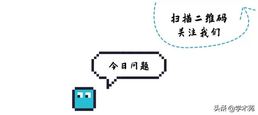 互助问答第221期：FGLS模型常数项被omitted与工具变量筛选的问题