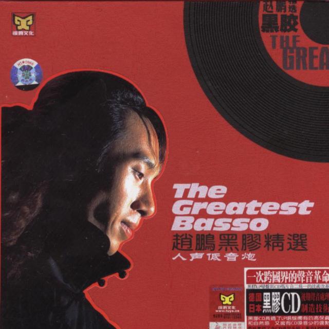 飞利浦shp9500要配什么,飞利浦shp9500和shp5000