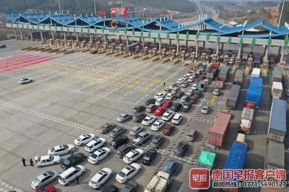 etc多次扣错费,etc多次收费会退款吗