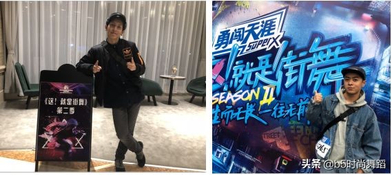 这就是街舞第二季kinjaz成员,这就是街舞第二季叶音接帽子视频