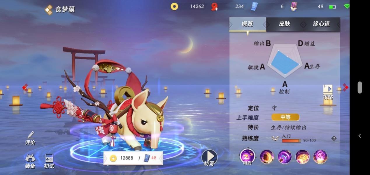 王者荣耀梦奇和平精英,王者荣耀国服梦奇排行榜