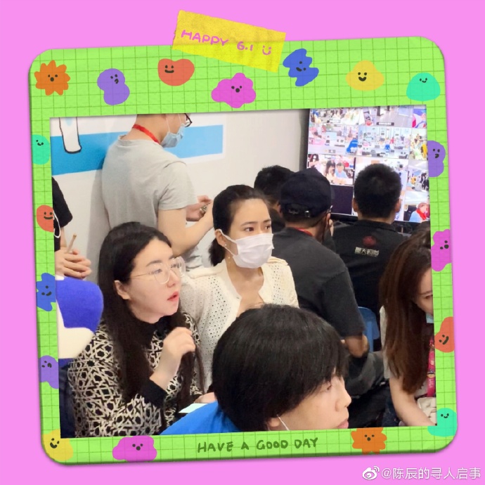 上海smg女主持人名单,smg上海女主持人