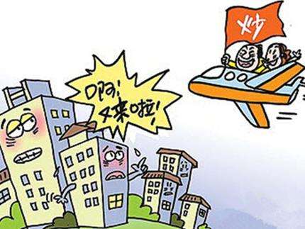 去柬埔寨炒房靠谱吗,柬埔寨西港炒房