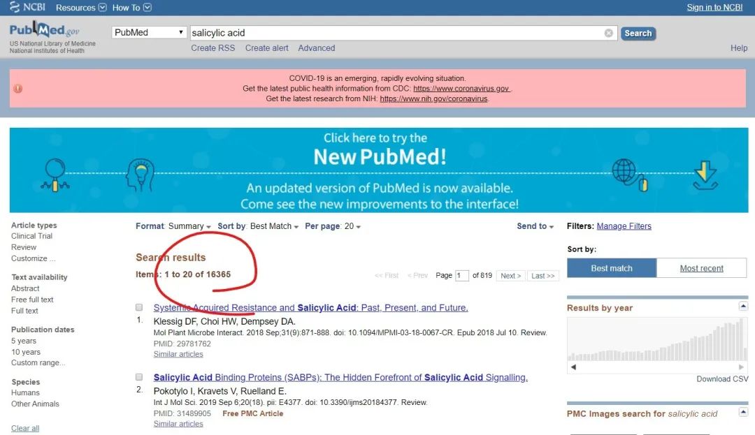 水杨酸祛痘敏感性皮肤能用吗,水杨酸祛痘膏可以改善毛孔问题吗