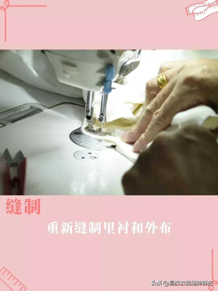 窄肩女孩看这里｜Rouje连衣裙肩宽改窄