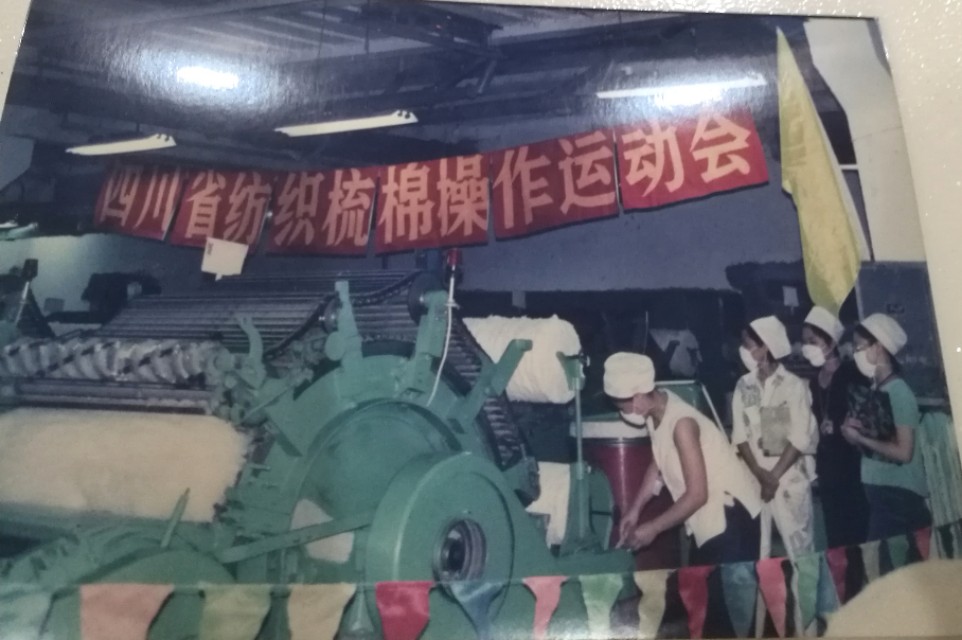 南棉老照片,南棉老照片大全