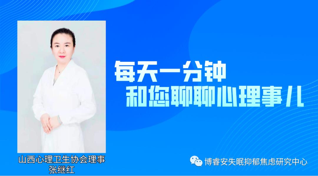 孩子有些强迫症怎么办,孩子强迫症怎么回事