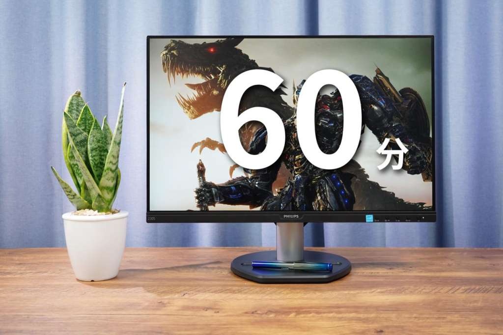 飞利浦32英寸2k165hz曲面显示器,飞利浦699是真的吗靠谱吗