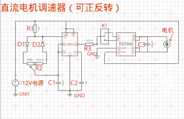diy直流电调速器,自己制作220v交流电机调速器