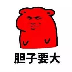 大正感冒药、白兔止痛片....你还在“迷信”这些岛国神药吗？专家给你扒一扒真相