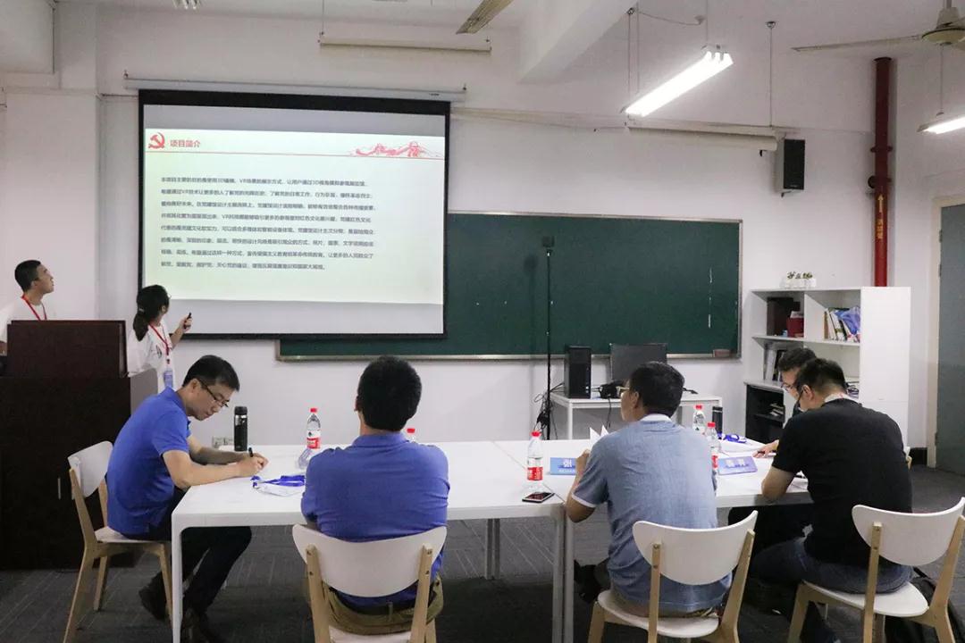 当“虚无缥缈”的VR/AR遇上“穷追不舍”的浙*青江**年，会擦出怎样的火花？