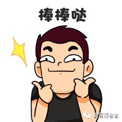 十一新加坡,新加坡5天4晚亲子游推荐哪家