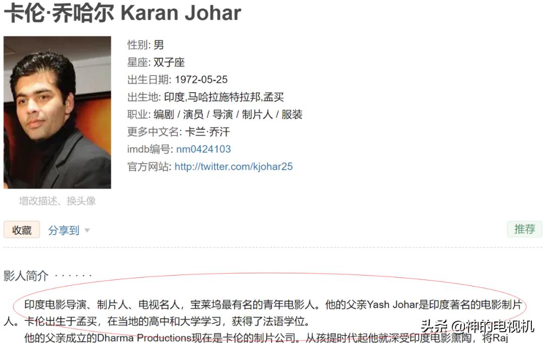 阿米尔汗在印度影坛什么地位,阿米尔汗在印度电影界的地位