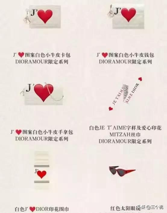 最吸引人的几款礼物,送给自己最有价值的礼物