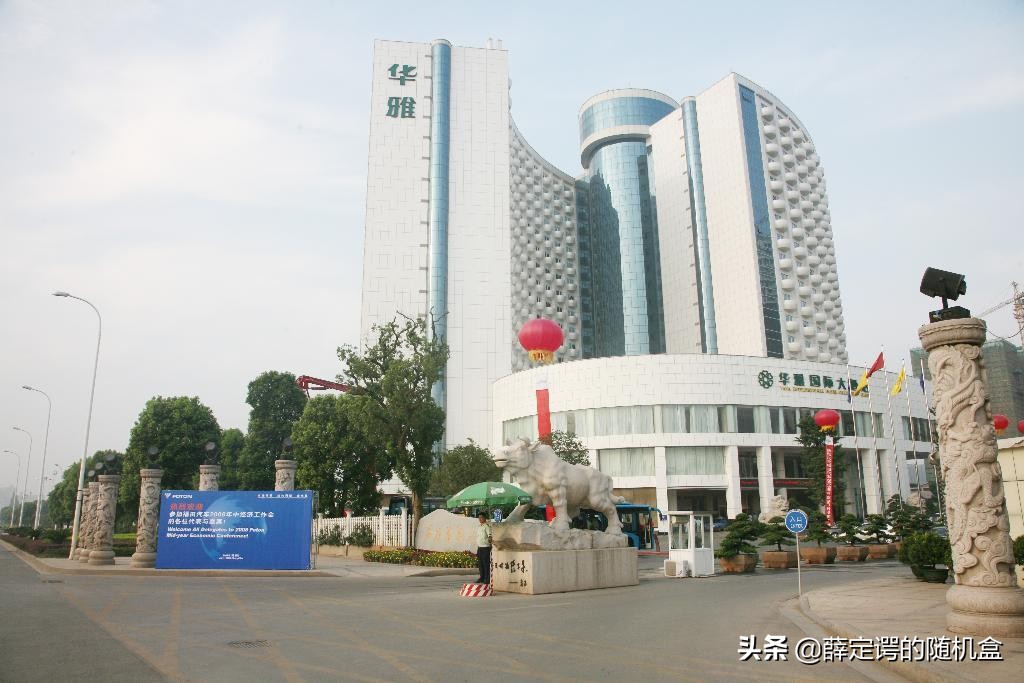 长沙星级酒店出售,长沙高档酒店套房