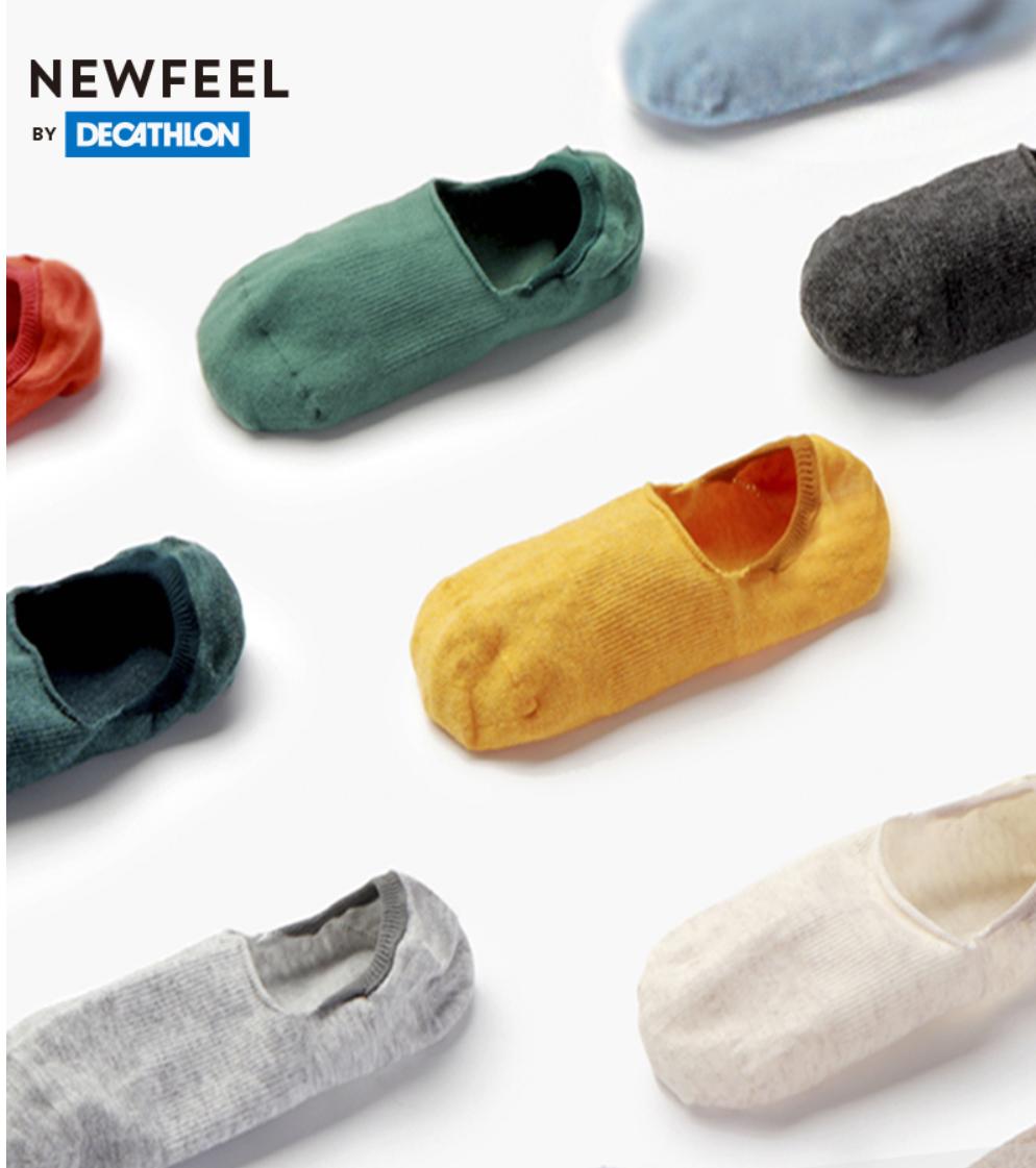 迪卡侬值得买的好东西2023,迪卡侬最值得买的几种商品