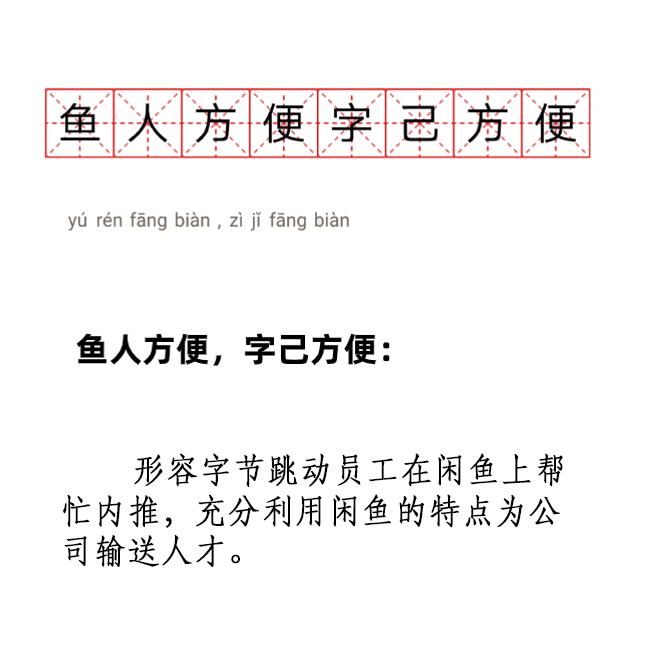 绉嬫嫑鍐呮帹濂楄矾,绉嬫嫑杩锋儜琛屼负澶ц祻