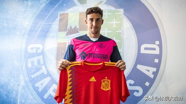 西甲球星身价暴涨,西班牙新一代足球名将