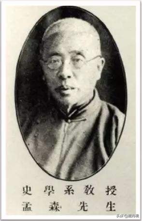 建文疑踪：终《明史》撰毕，一个仍未解决的「两难」之选