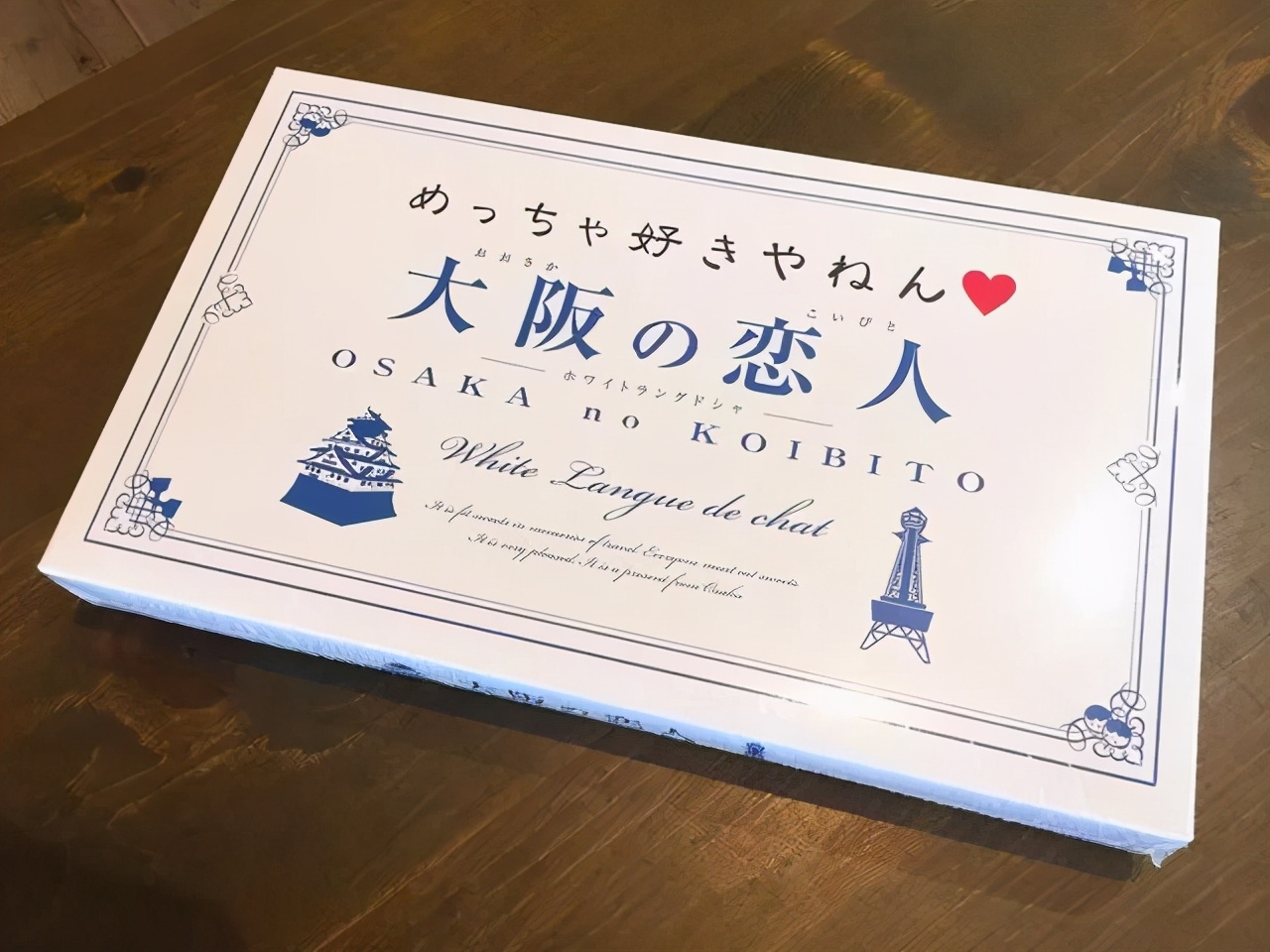 白色恋人日本排队,白色恋人在中国开什么店